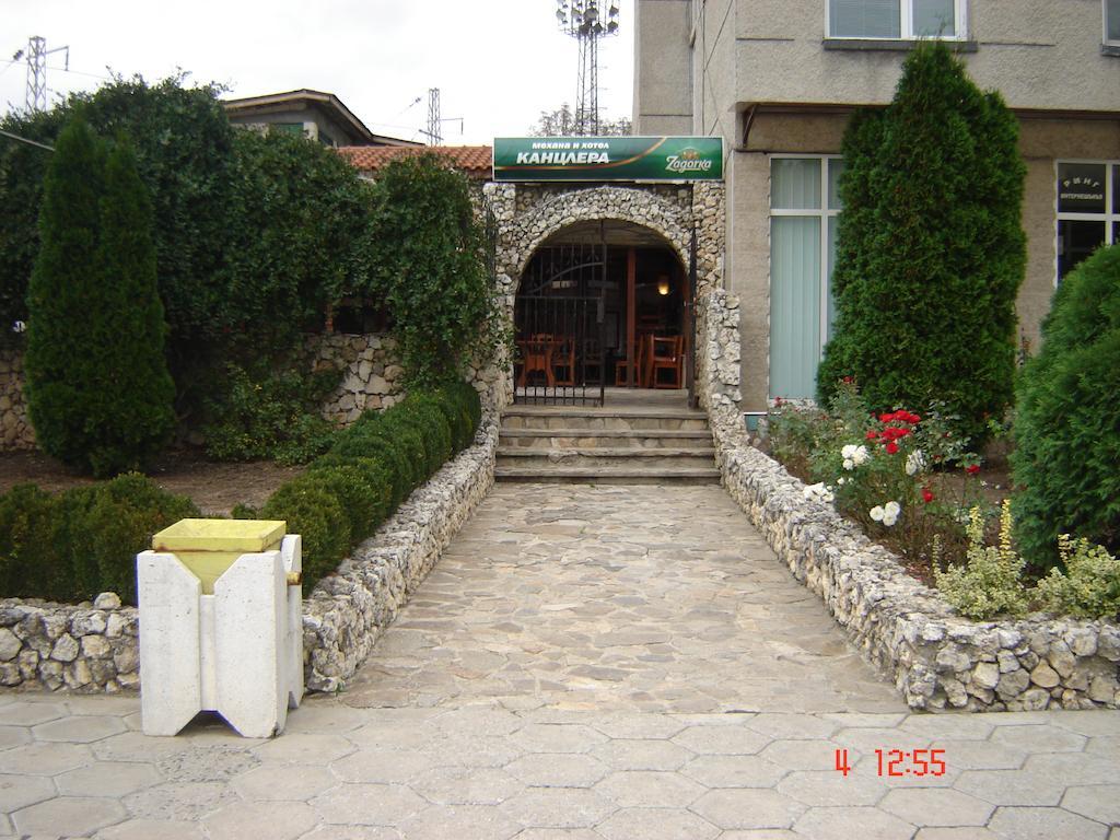 Kanclera Hotel Kaspichan Esterno foto